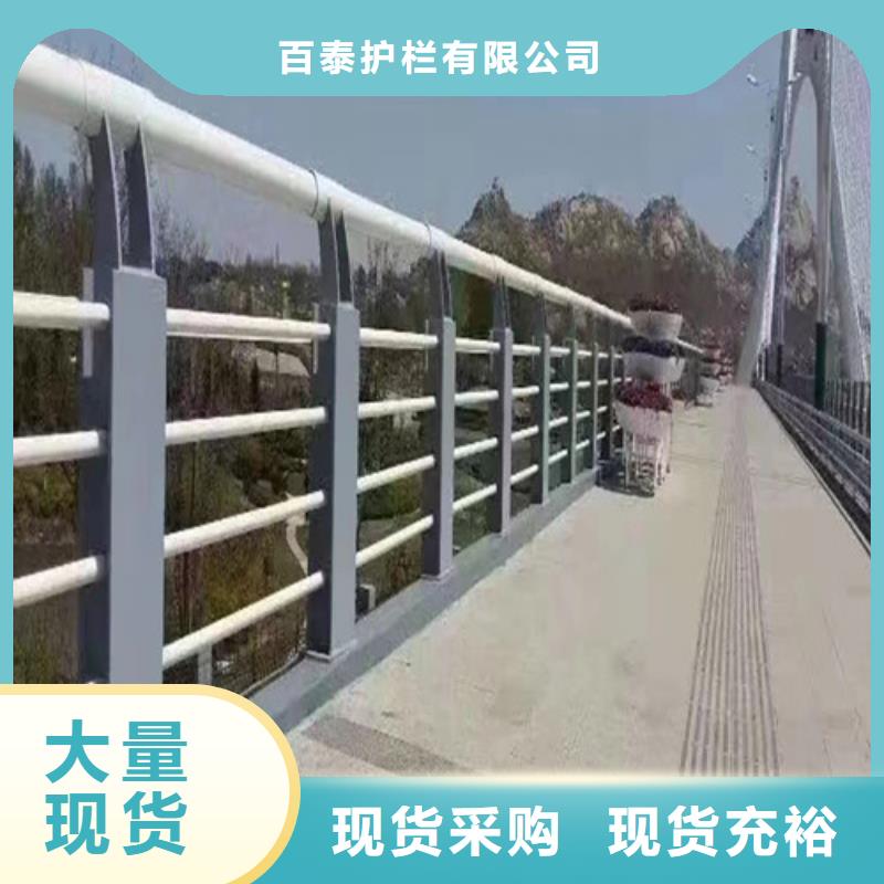 优惠的桥梁防撞护栏供应商