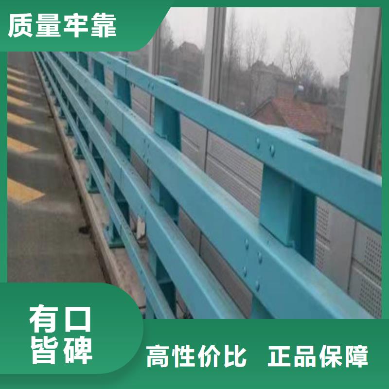 桥梁防撞护栏全国发货
