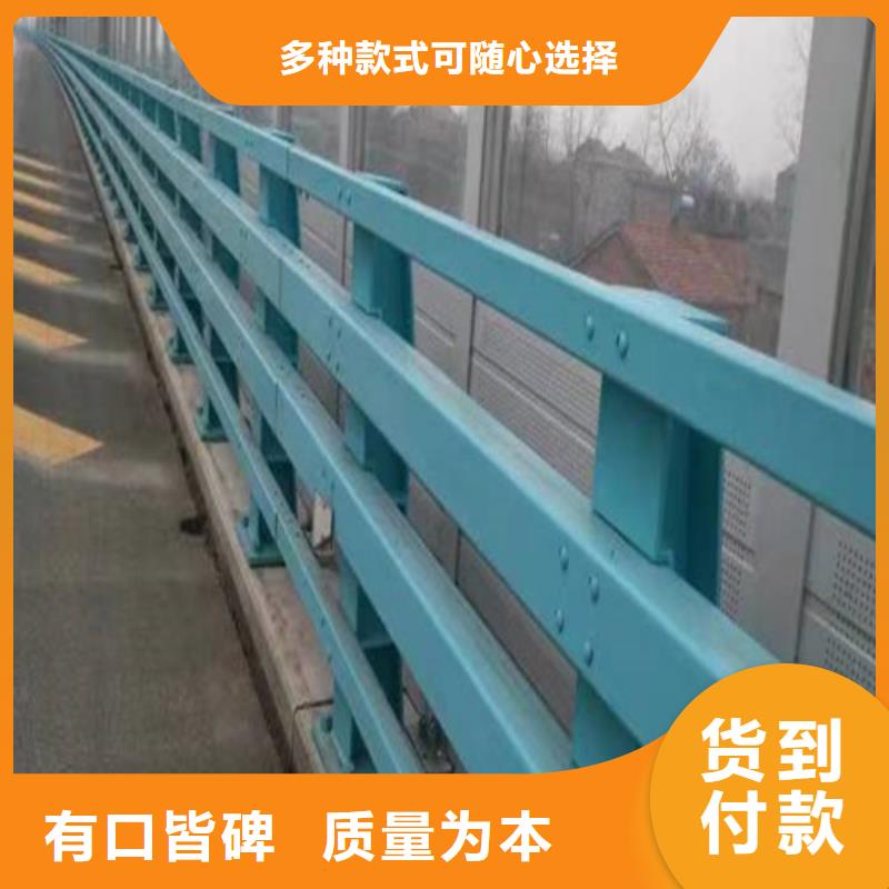 道路防撞护栏生产厂家