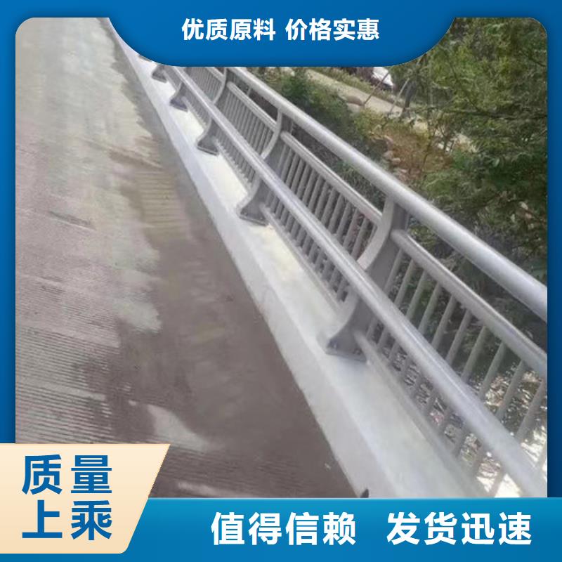 灯光防撞护栏便宜耐用