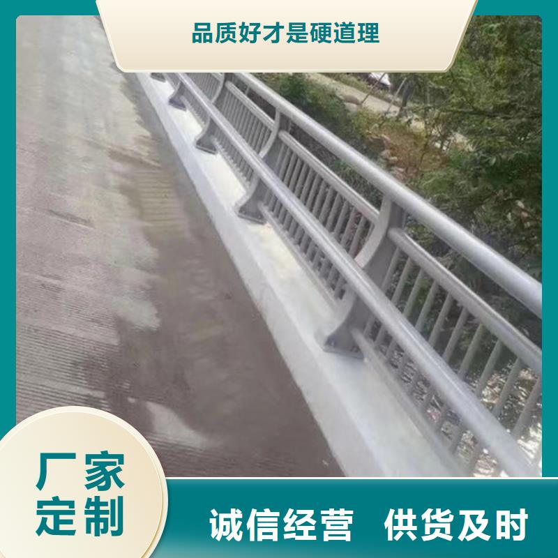 道路防撞护栏_价格优