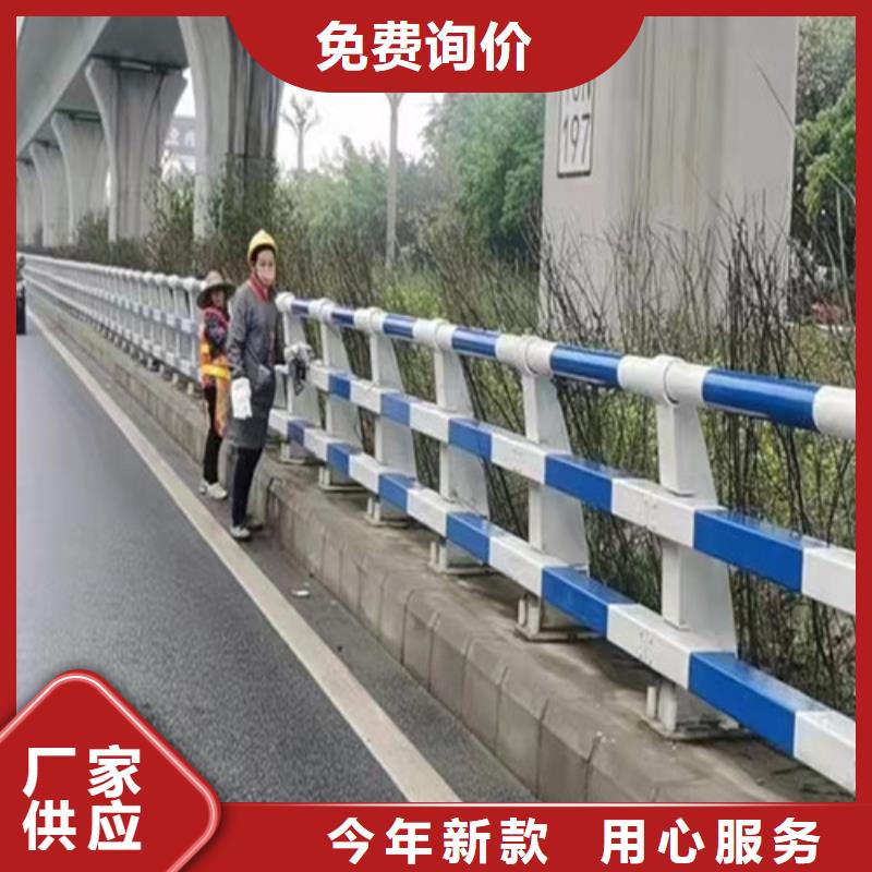 甄选：热镀锌防撞护栏厂家