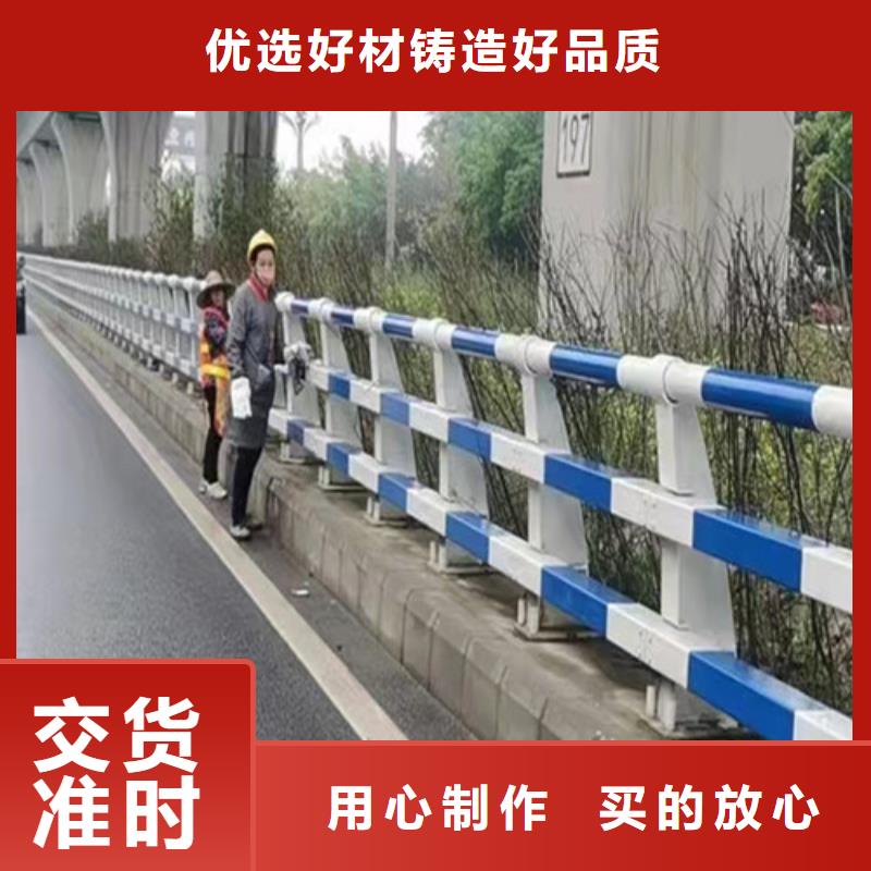 防撞道路护栏厂家量身定制