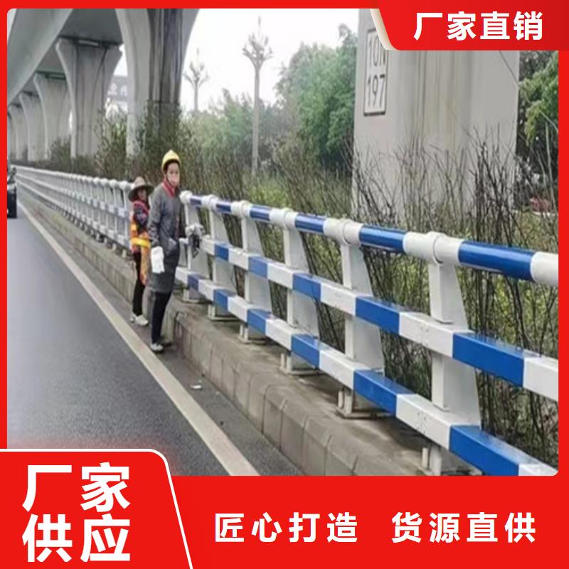 #防撞道路护栏#到厂参观