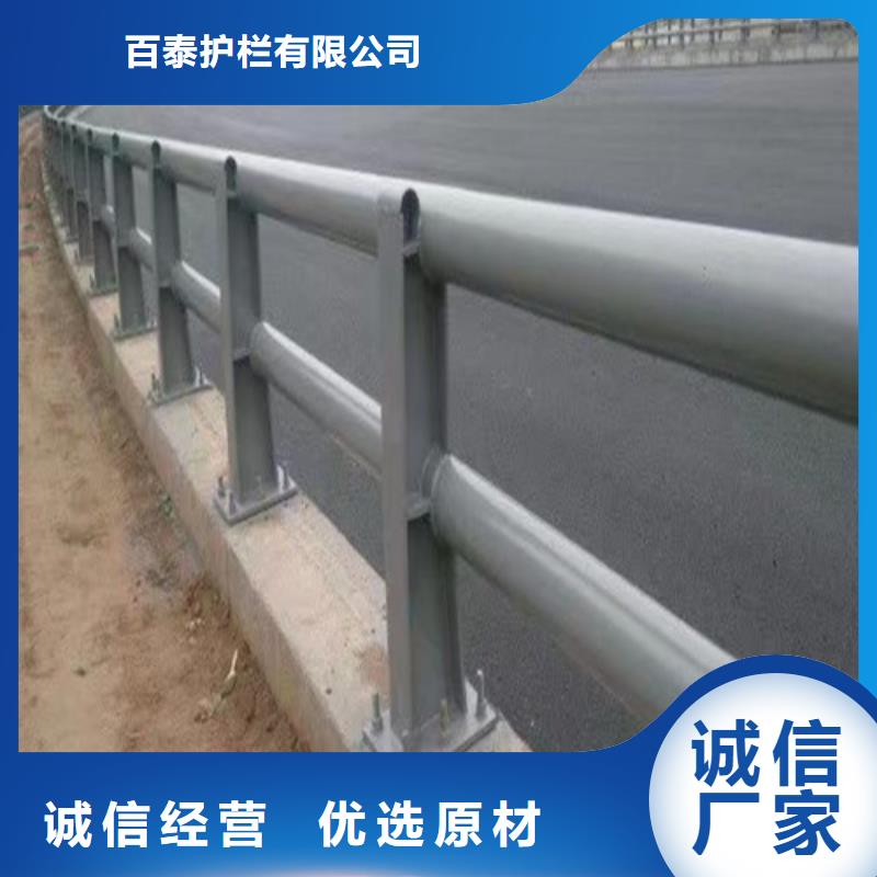 灯光防撞护栏口碑好