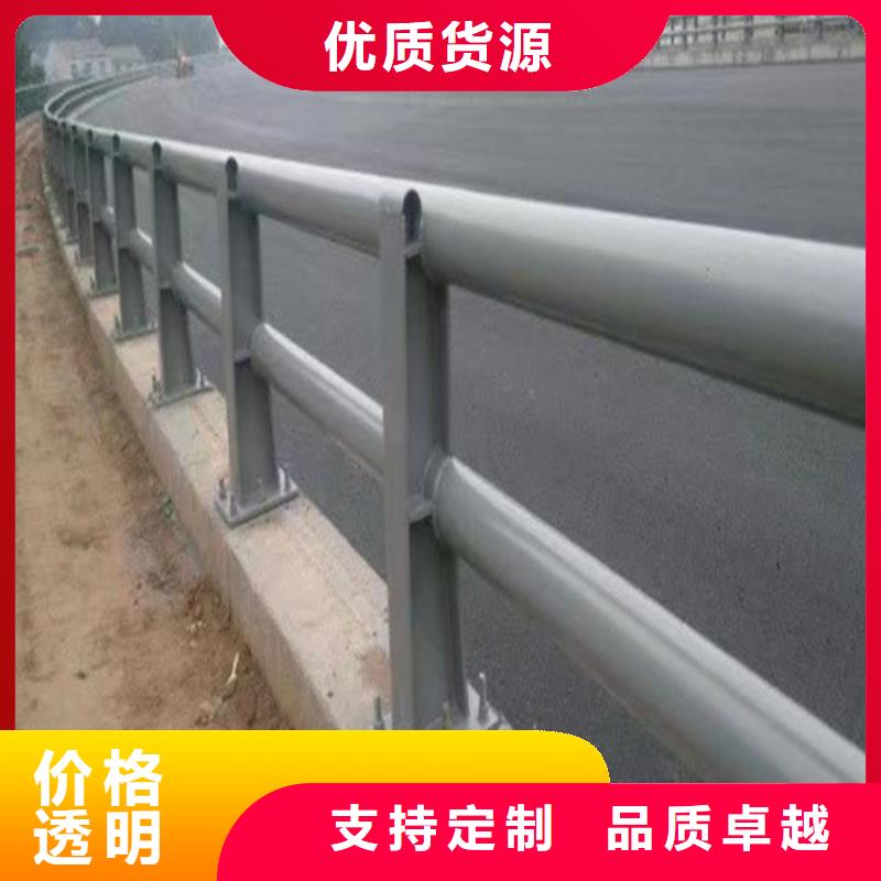 防撞护栏厂家电话现货充足
