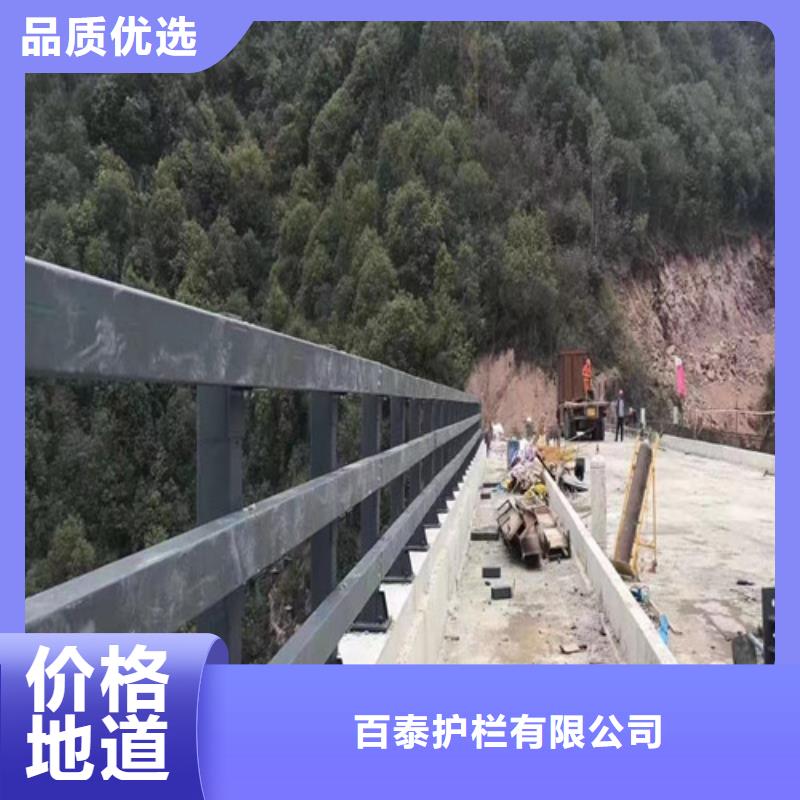 桥梁防撞护栏多种规格供您选择
