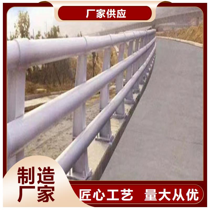 防撞护栏热销好货