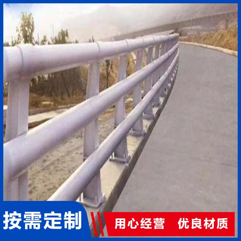 防撞护栏厂家电话现货充足