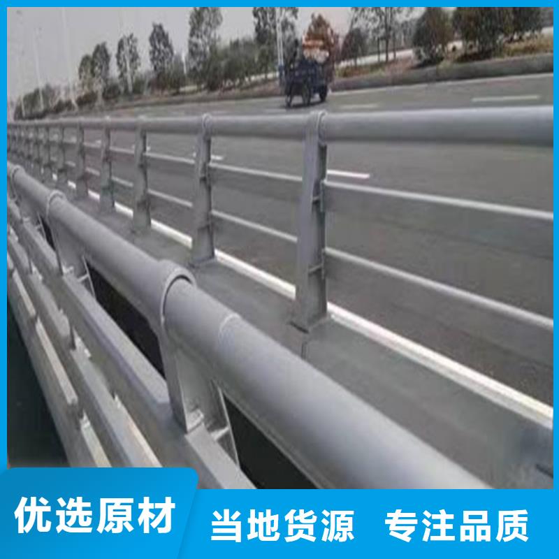 道路防撞护栏全国可发货