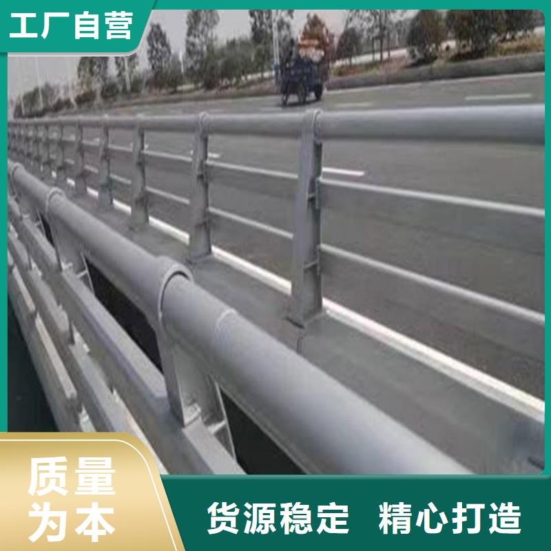 灯光防撞护栏品牌