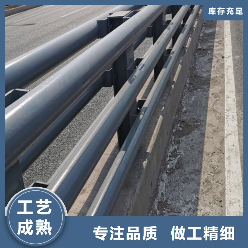 防撞道路护栏厂家量身定制