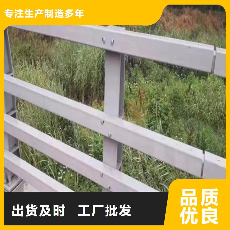 河道防撞护栏咨询