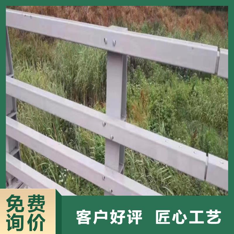 灯光防撞护栏口碑好