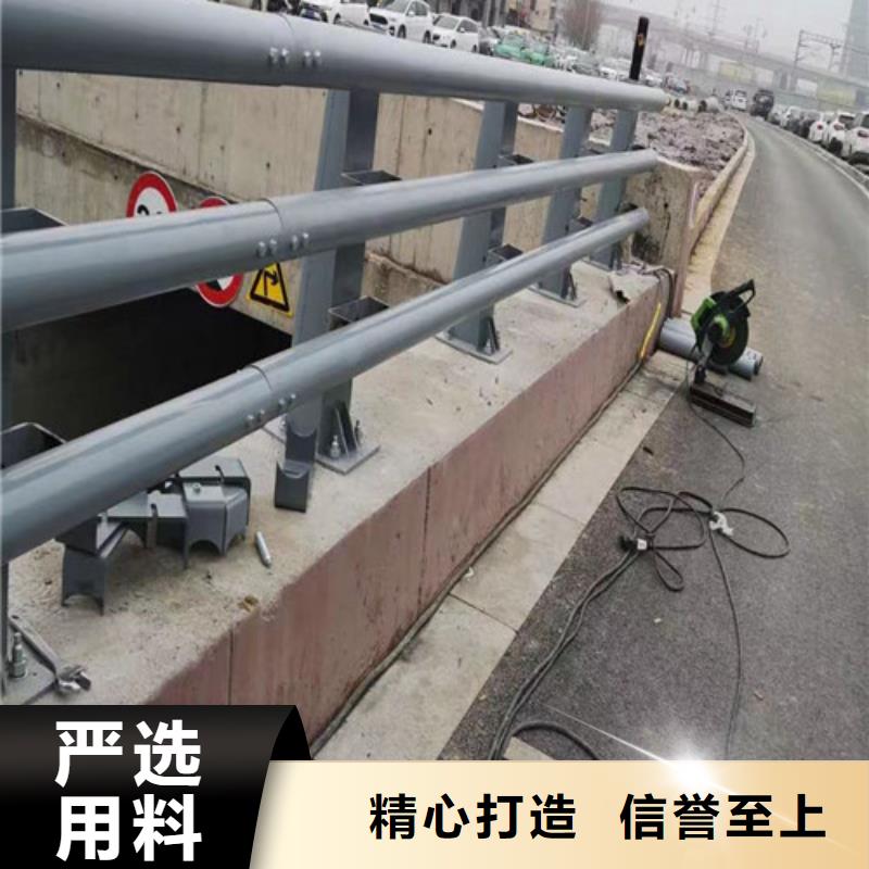 桥梁灯光防撞护栏好口碑