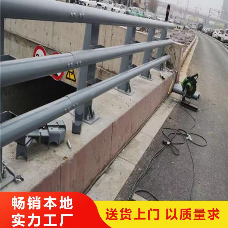河道防撞护栏实力厂家
