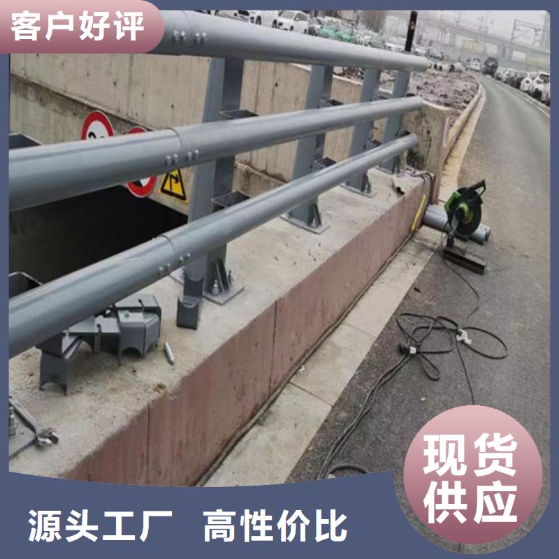 卖灯光防撞护栏的生产厂家