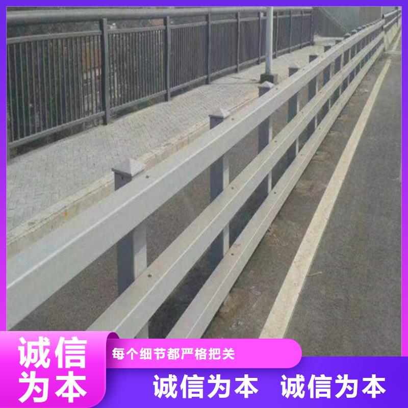 桥梁防撞护栏多种规格供您选择