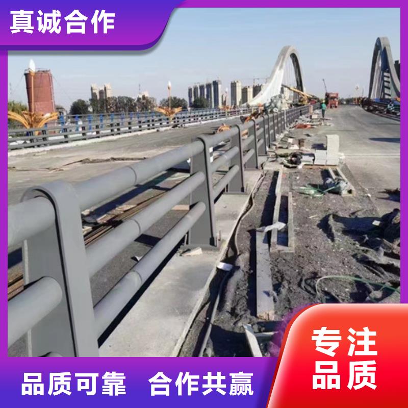 防撞护栏多少钱一米施工队伍