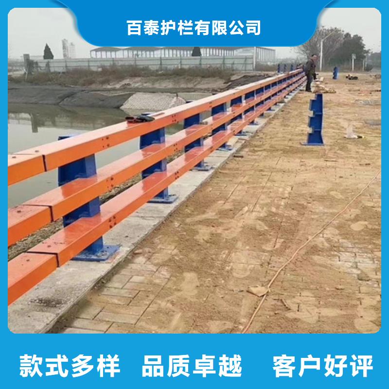 防撞道路护栏产地货源
