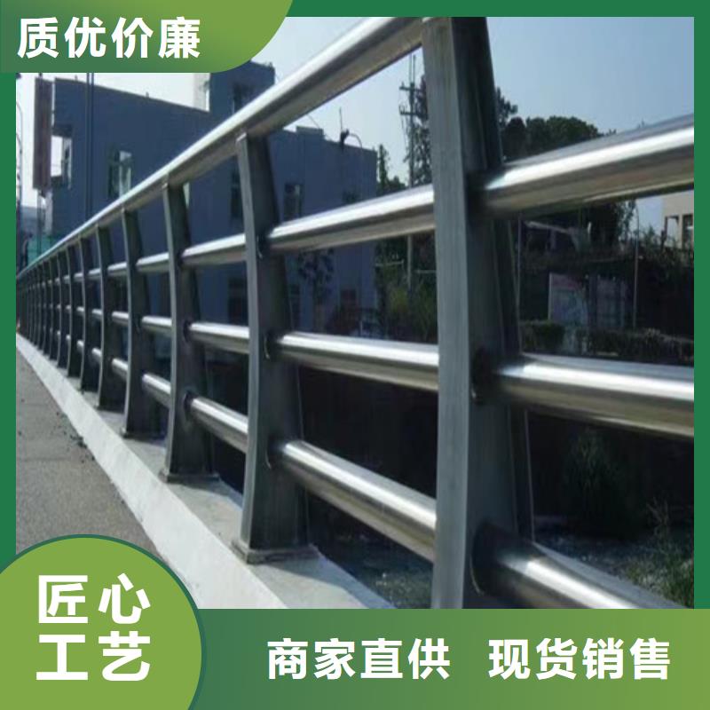 货源充足的防撞护栏实力厂家