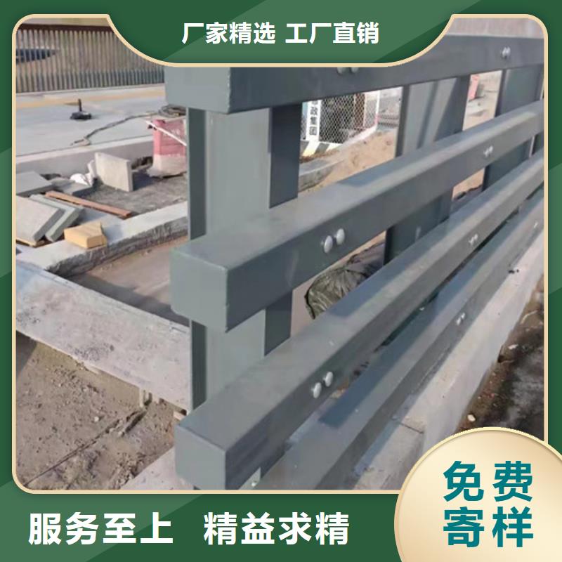 防撞护栏支持定制实力老厂