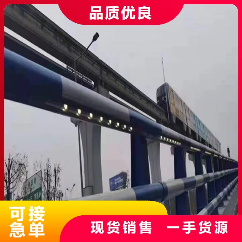 供应防撞护栏加工定制_诚信企业