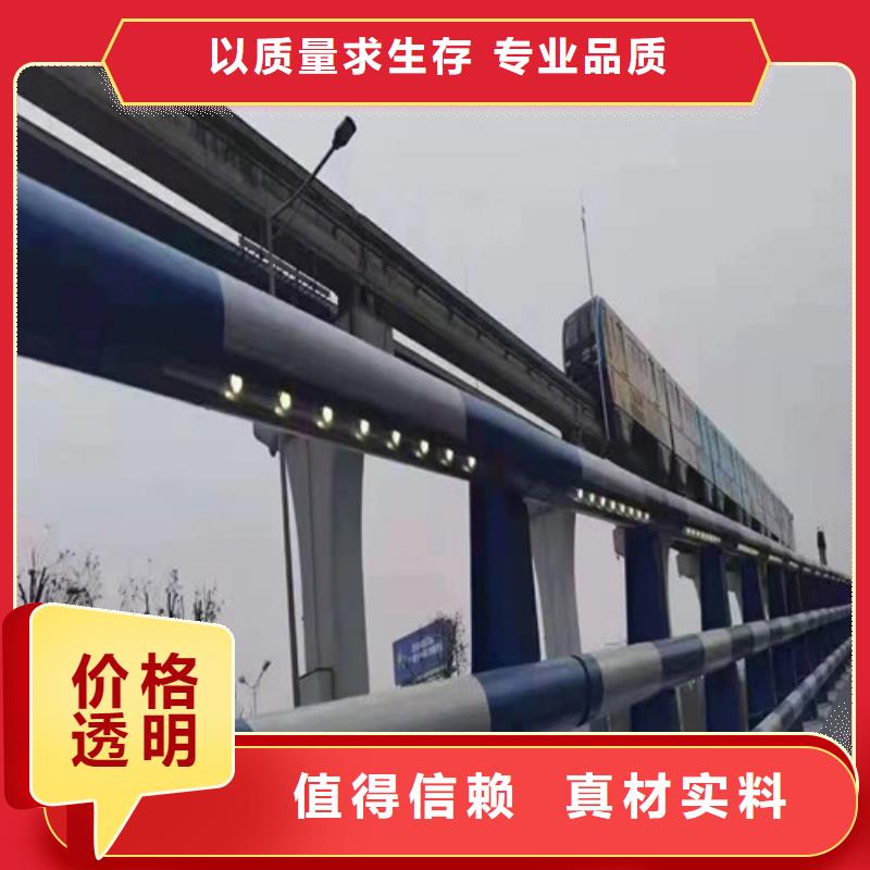 灯光防撞护栏定制