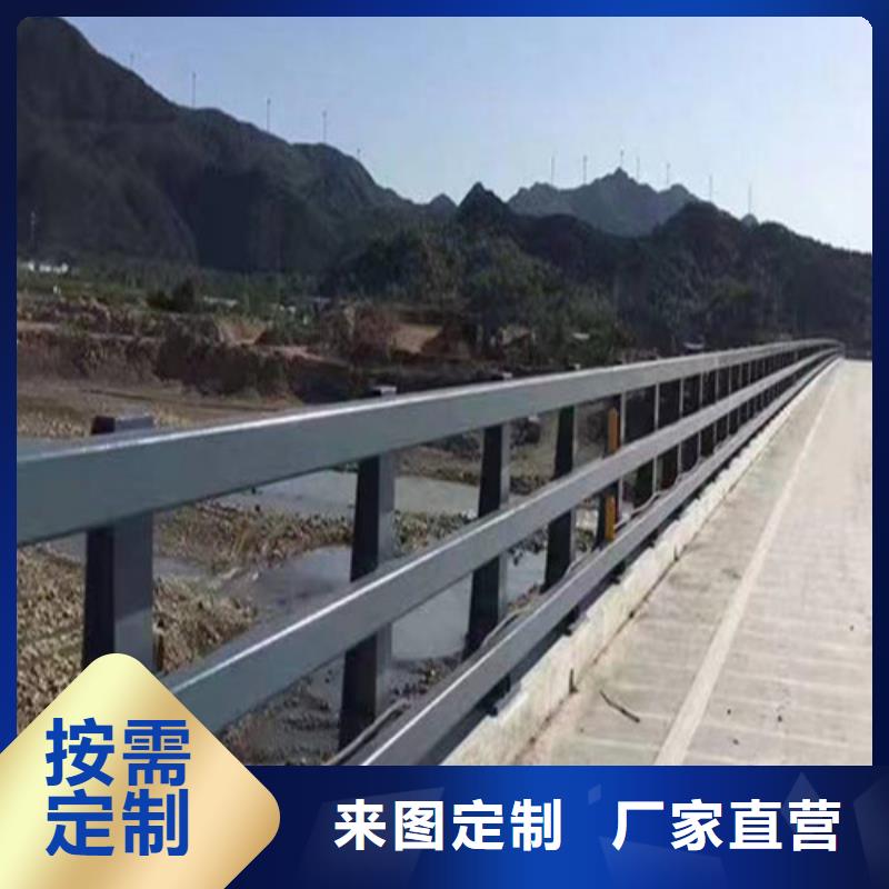 桥梁防撞护栏量大从优