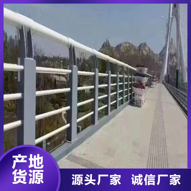 甄选：热镀锌防撞护栏厂家