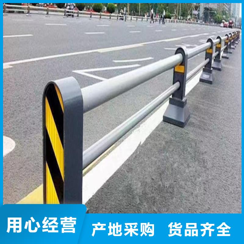 桥梁防撞护栏全国发货