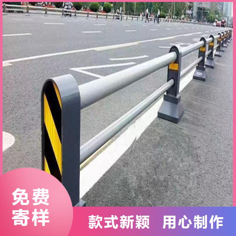 供应防撞护栏现货