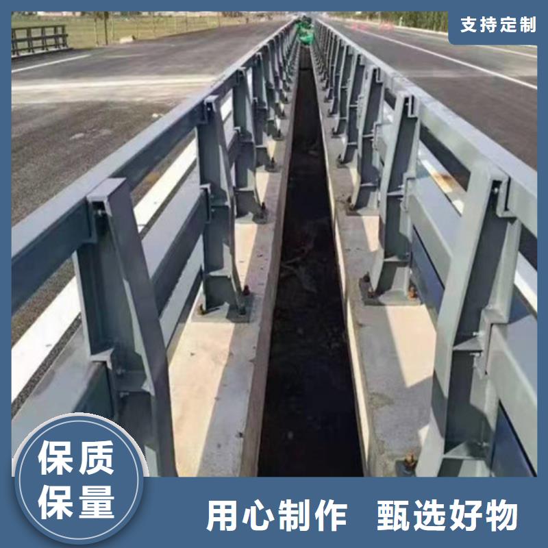 河道防撞护栏设计