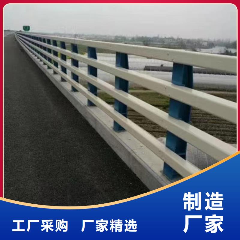 供应批发防撞护栏-保量
