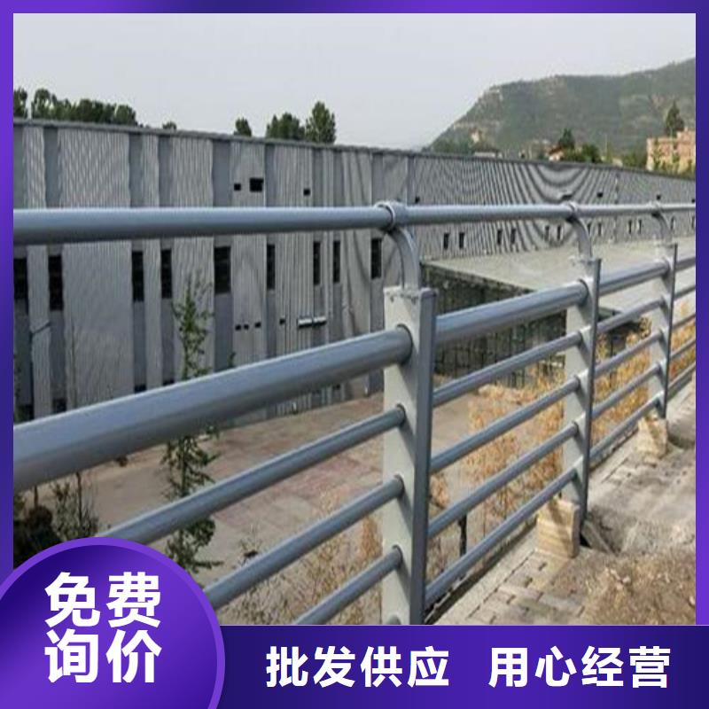 河道护栏定制能满足您的需求