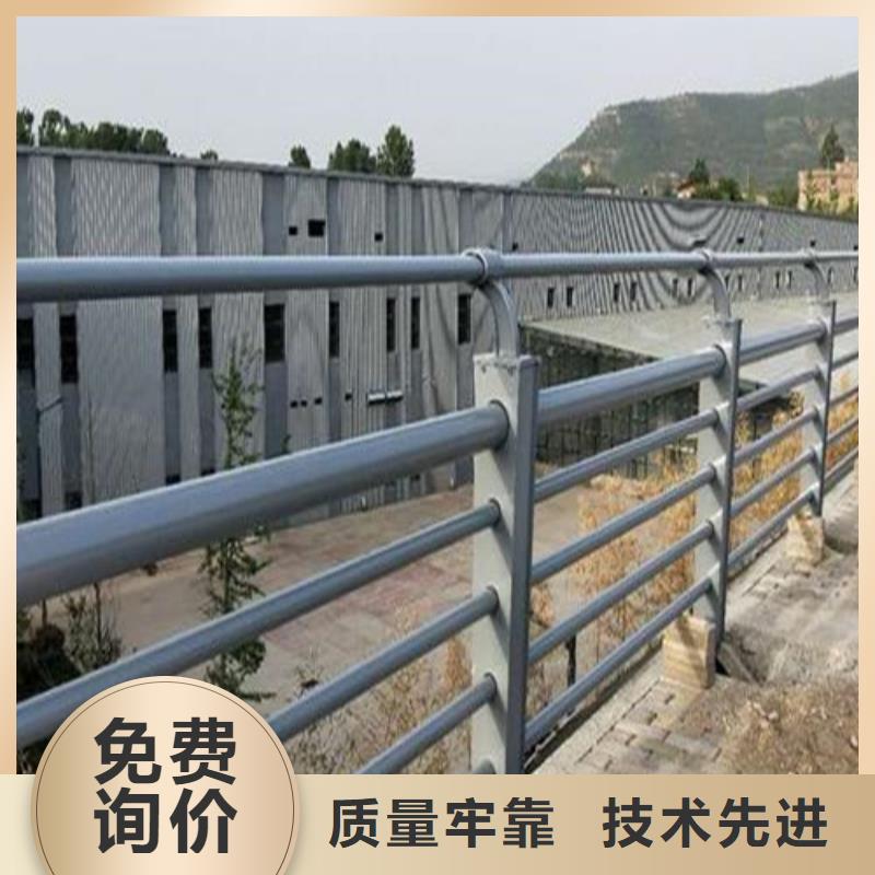琼中县河道护栏生产厂家诚信企业