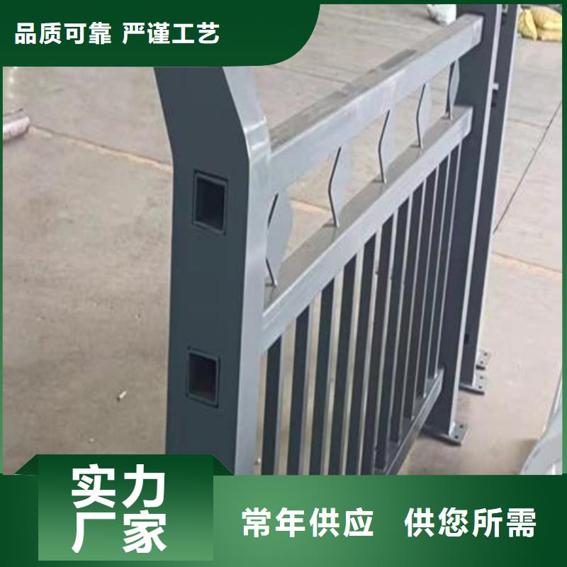 桥梁河道护栏信赖
