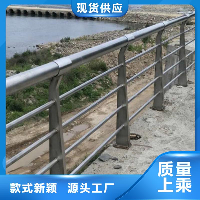 河道桥梁护栏