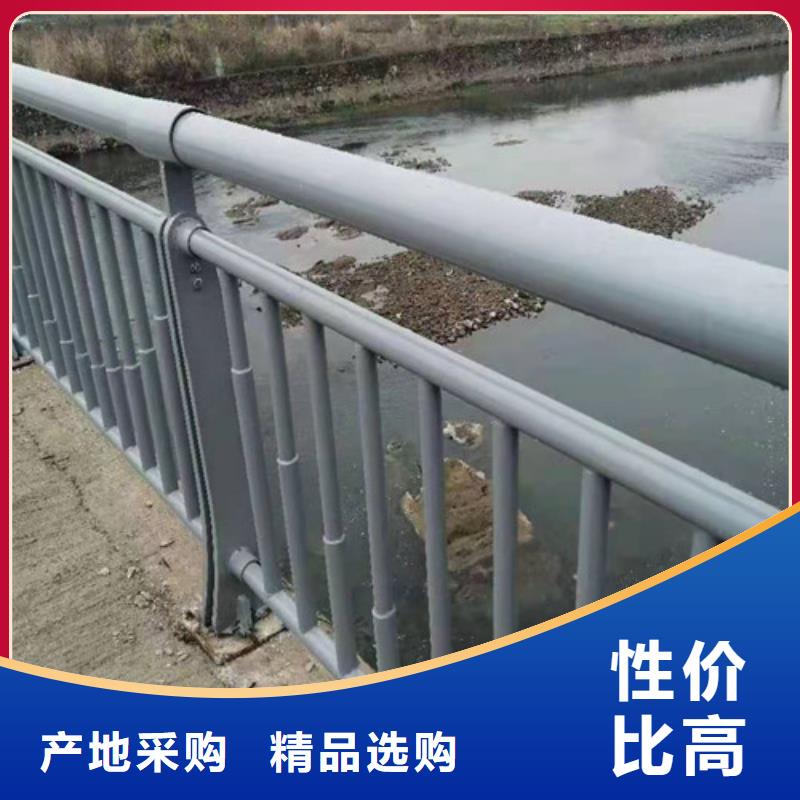 木纹转印河道护栏供应商求