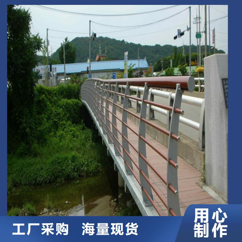 景观河道护栏批发生产基地