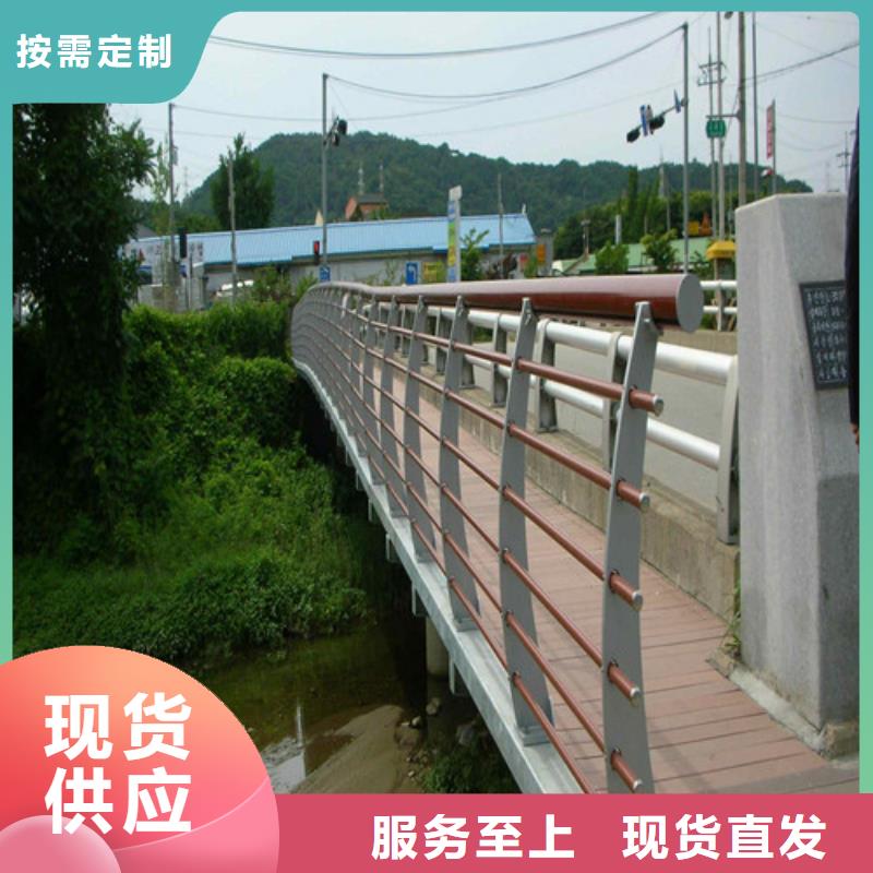 河道护栏价格咨询直供厂家