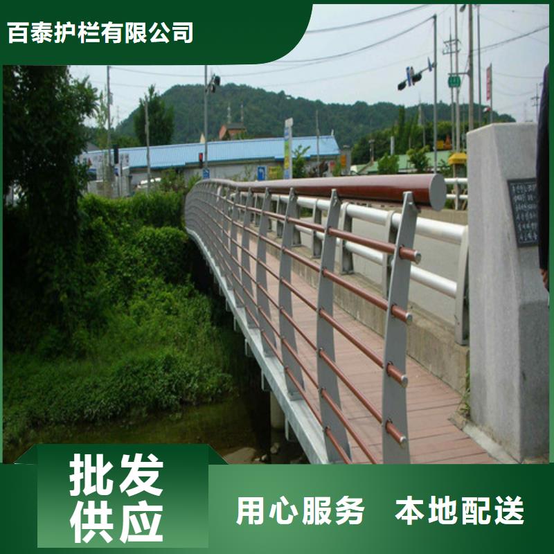河道防撞护栏价格实惠