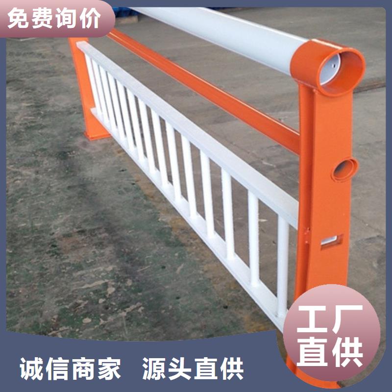 购买河道护栏认准百泰护栏有限公司