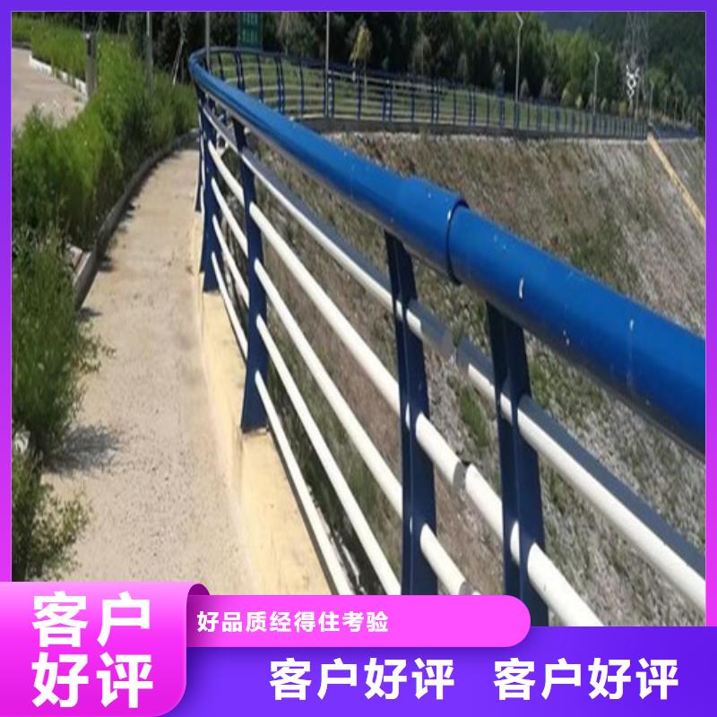 河道桥梁护栏生产