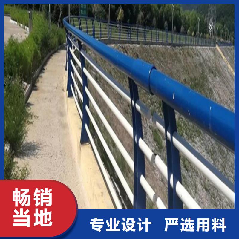 河道防撞护栏出厂价格
