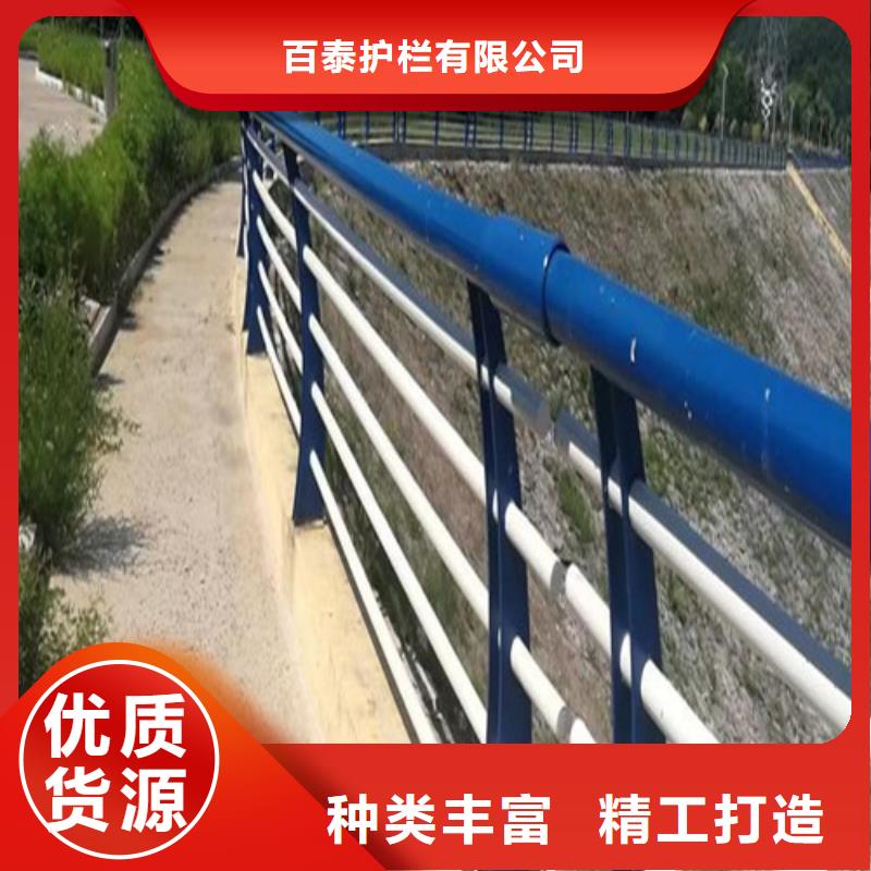 河道景观护栏实力老厂