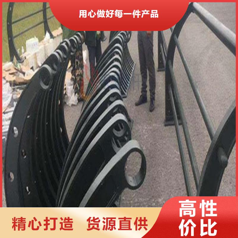 河道护栏生产厂家价格优惠