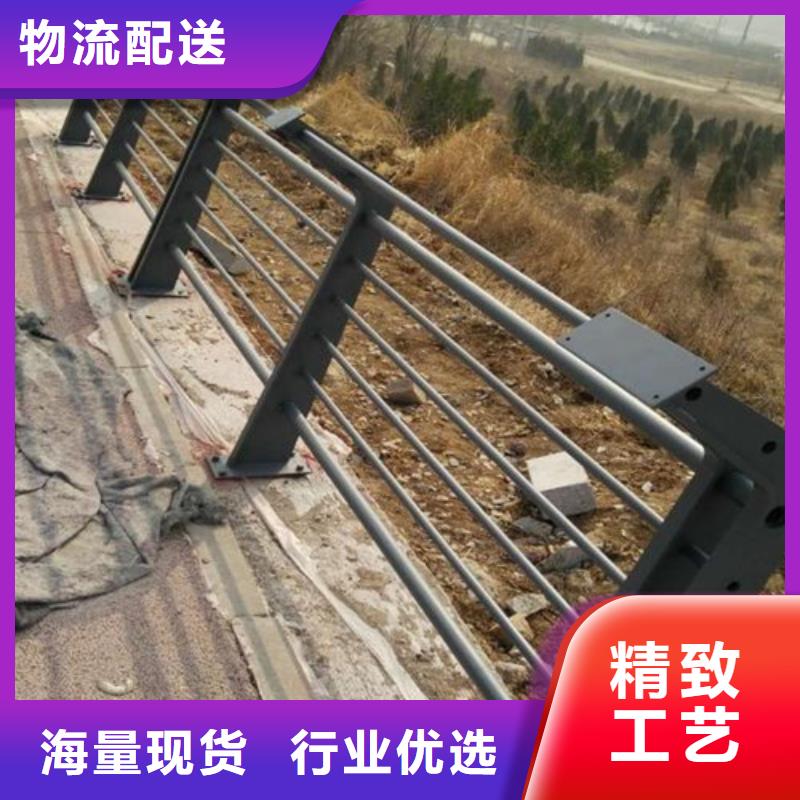 桥梁河道护栏购买