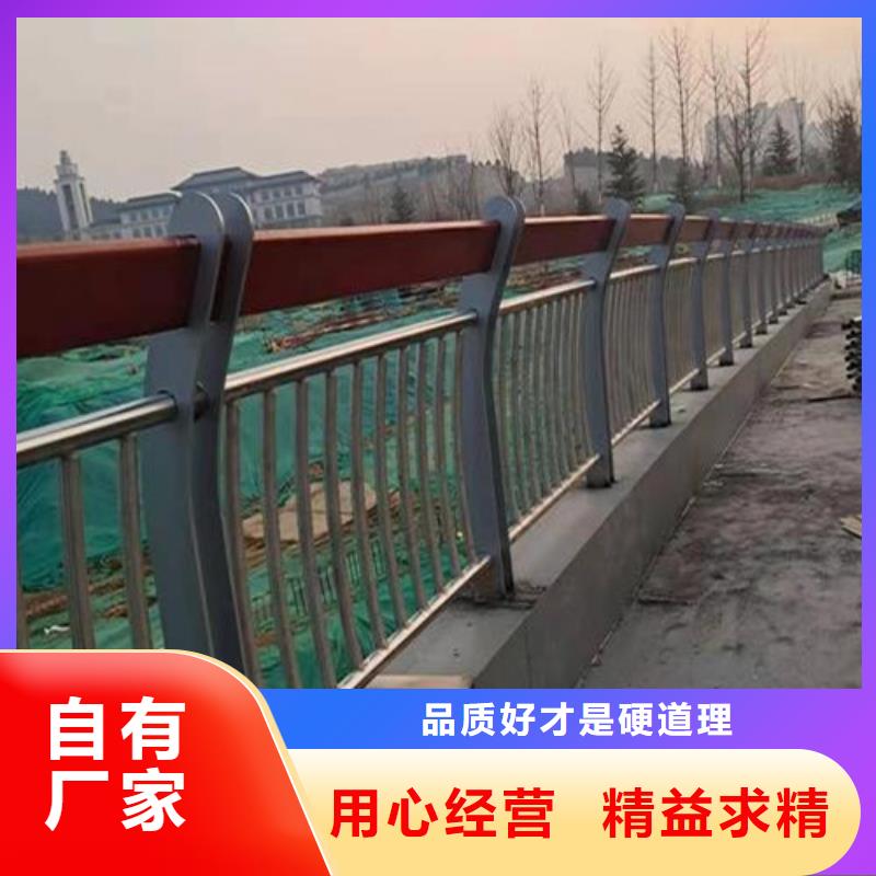 河道护栏生产厂家施工团队