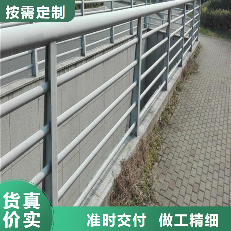 河道防撞护栏出厂价格